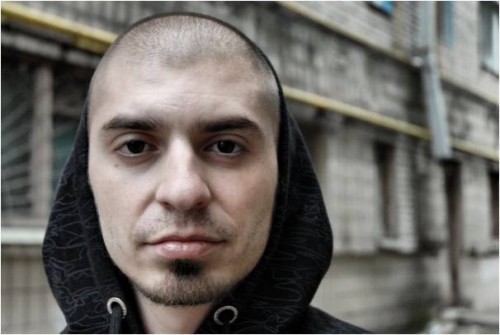 gerik