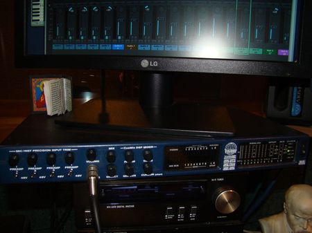 Фото студії Master Vox Records